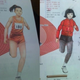 Illustration for article titled Korean Schoolbook Doodles Make Learning More Fashionable